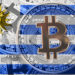 Uruguay Introduces Cryptocurrency Law in Parliament – Regulation Bitcoin News