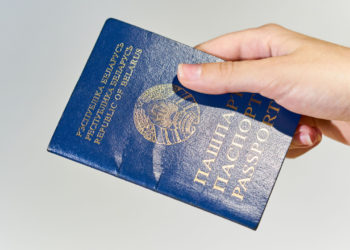 Hackers Offer to Sell Belarus President Lukashenko’s Passport as NFT – Bitcoin News