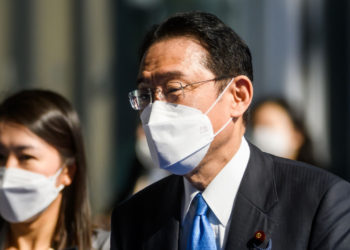 Japanese Government Rewards Local Authorities With Non-Transferable NFTs – Metaverse Bitcoin News