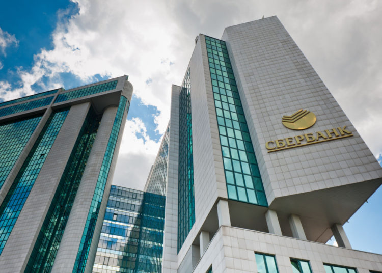 Russia’s Sberbank to Allow Users to Issue NFTs on Its Blockchain Platform – Bitcoin News