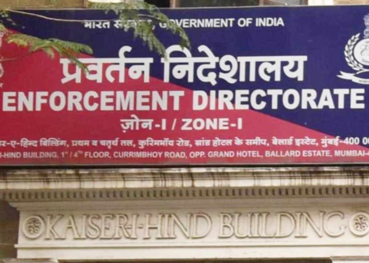 Indian Authorities Unfreeze Wazirx’s Bank Accounts, the Crypto Exchange Says – Exchanges Bitcoin News