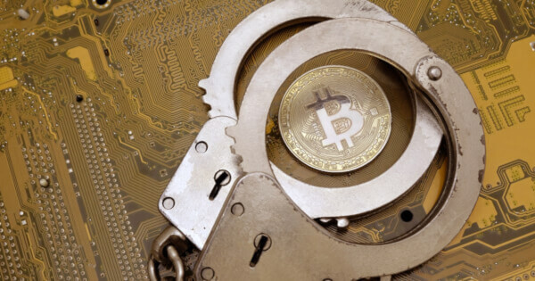 Authorities in the U.S and Brazil Disrupt Crypto Fraud Ring