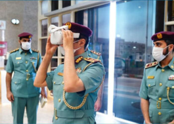 Ajman Police Breaks History as it Offers Services to Customers in the Metaverse