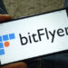 ACA Group Has Decided to Abandon its Acquisition of BitFlyer Holdings