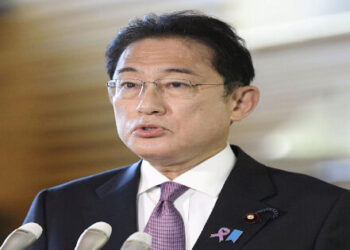 Japan PM Says Govt’s Digital Transformation Investments Will Include Metaverse, NFTs