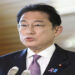 Japan PM Says Govt’s Digital Transformation Investments Will Include Metaverse, NFTs