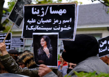 Iranian Bitcoin Advocate Arrested by Local Security Forces