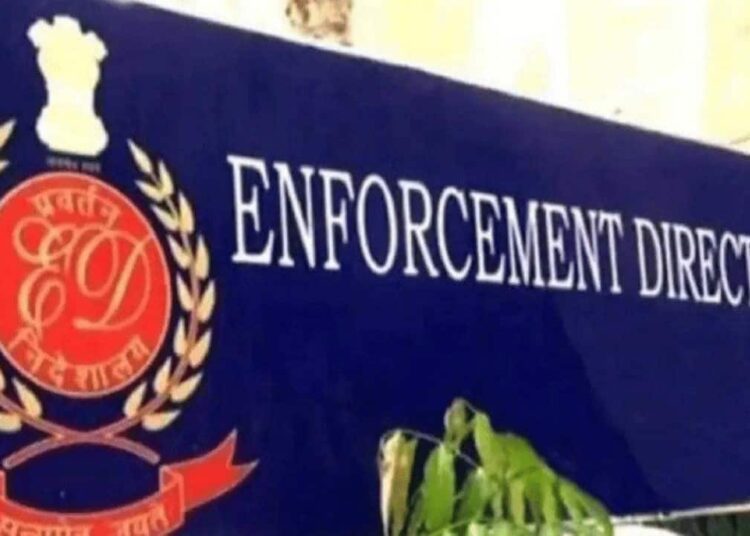 India’s ED Freezes $1.6 Million in BTC of Accused in Gaming App Fraud India’s ED Freezes $1.46 million in BTC of 25-Year-Old Gaming App Fraud Accused