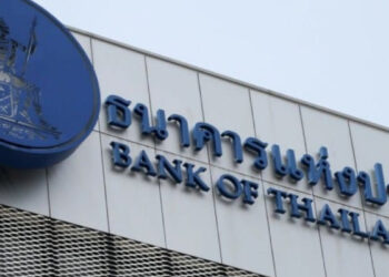 Bank of Thailand Continues the Push For a CBDC