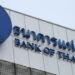 Bank of Thailand Continues the Push For a CBDC