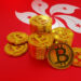 Hong Kong issues policy statement on virtual assets