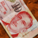 Monetary Authority of Singapore proposes new measures to regulate crypto, stablecoins