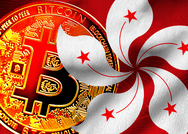 Hong Kong issues policy statement on crypto