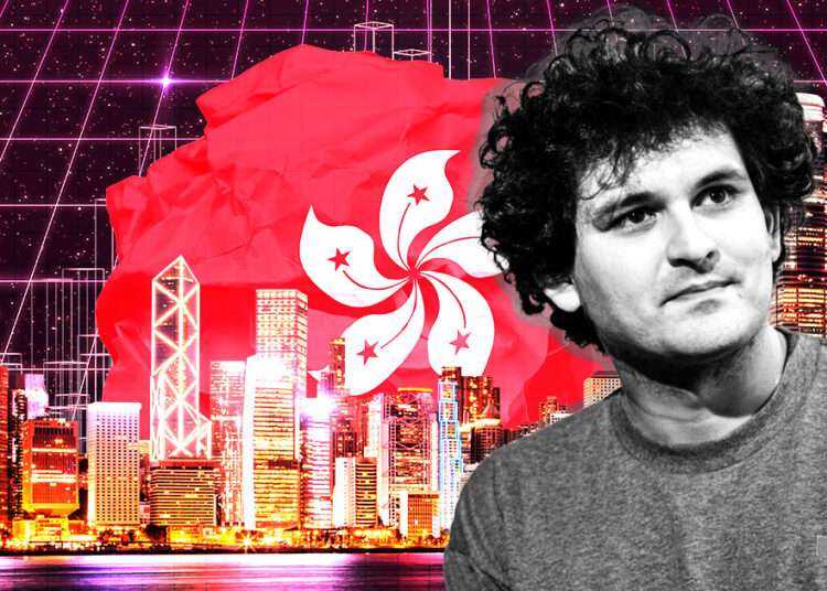 SBF thinks Hong Kong could become the Web3 hub of Asia