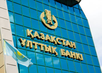 National Bank of Kazakhstan to Integrate Digital Tenge With BNB Chain, Binance CEO Unveils – Finance Bitcoin News