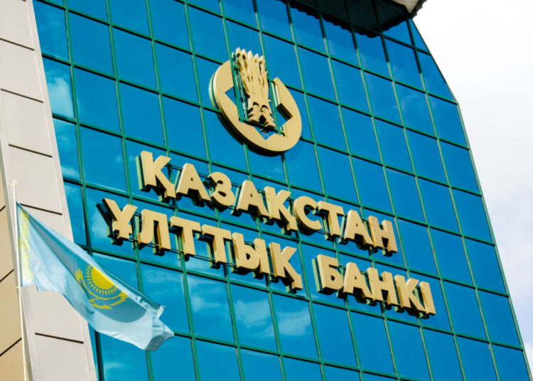 National Bank of Kazakhstan to Integrate Digital Tenge With BNB Chain, Binance CEO Unveils – Finance Bitcoin News