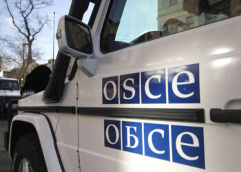 OSCE Trains Uzbekistan Law Enforcement to Track and Seize Crypto, Search Dark Web – Bitcoin News