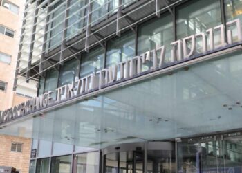 Israel’s Stock Exchange Unveils Plan to Create Digital Asset Platform and Venture Into Crypto – Exchanges Bitcoin News