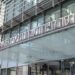 Israel’s Stock Exchange Unveils Plan to Create Digital Asset Platform and Venture Into Crypto – Exchanges Bitcoin News