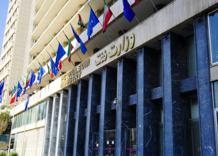 Natural Gas Price Hike Hits Crypto Miners in Iran – Mining Bitcoin News