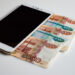 Russia’s Digital Ruble Integrated Into Banking App – Finance Bitcoin News