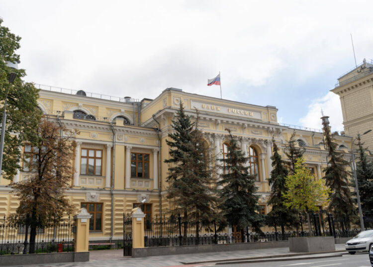 Bank of Russia Suggests Tax Cuts for Long-Term Digital Asset Holders – Taxes Bitcoin News