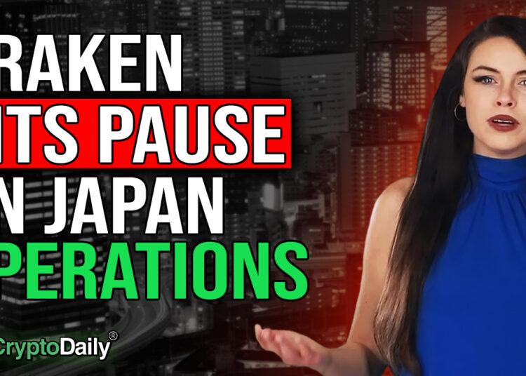 Kraken To Stop Japan Ops, Crypto Daily TV 29/12/2022
