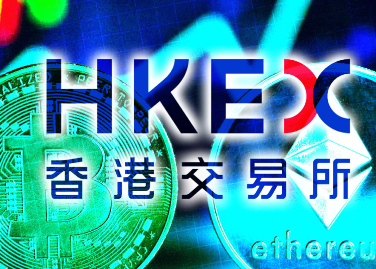 Hong Kong Stock Exchange to list CSOP Asset Management’s Bitcoin, Ethereum ETF