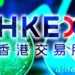 Hong Kong Stock Exchange to list CSOP Asset Management’s Bitcoin, Ethereum ETF