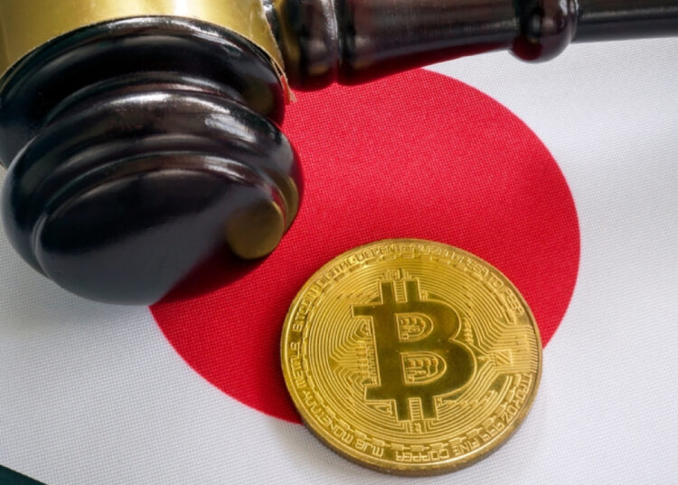 Japan to Ease Corporate Tax Rates for Token Issuers