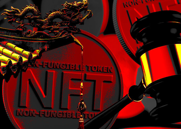 Chinese Hangzhou Court calls for NFT regulation