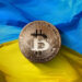 How Ukraine Became a Crypto Innovation Hub