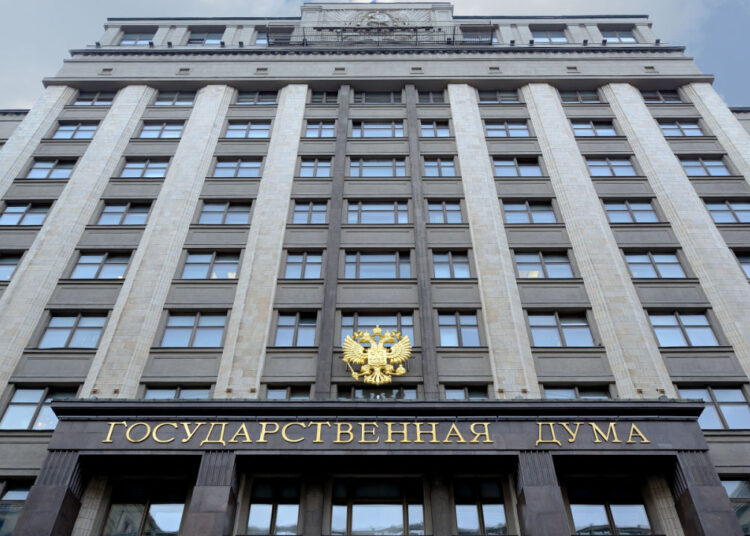 Russian Parliament Postpones Adoption of Crypto Mining Bill – Mining Bitcoin News