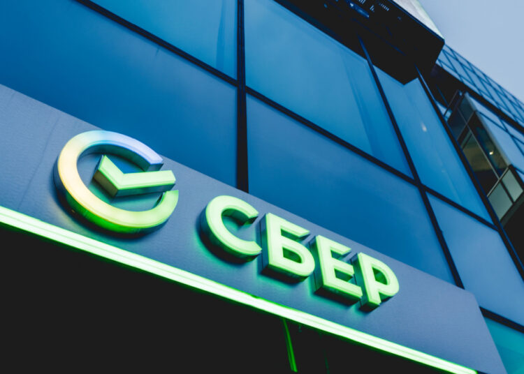 Russia’s Sber Bank Aims for Blockchain Integration With Ethereum and Metamask – Finance Bitcoin News