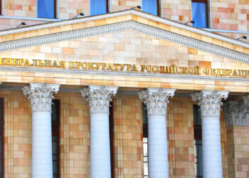Government Agencies Need Crypto Wallets and Access to Exchanges, Russian Prosecutors Say – Regulation Bitcoin News