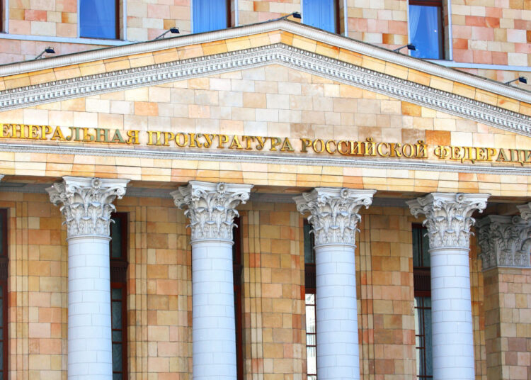 Government Agencies Need Crypto Wallets and Access to Exchanges, Russian Prosecutors Say – Regulation Bitcoin News