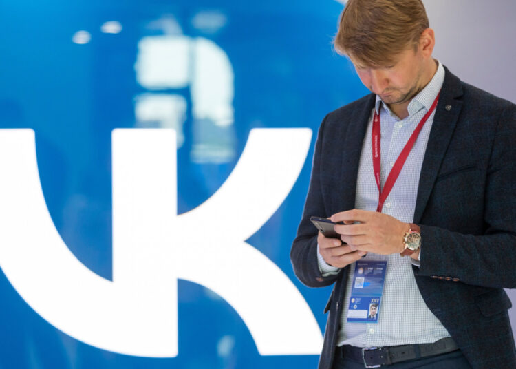 Russian Social Media Giant Vkontakte Launches NFT Service – Bitcoin News
