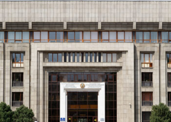 National Bank of Kazakhstan Publishes Whitepaper for Digital Tenge – Finance Bitcoin News
