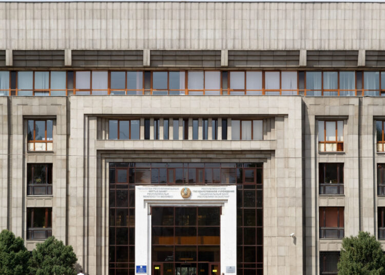 National Bank of Kazakhstan Publishes Whitepaper for Digital Tenge – Finance Bitcoin News