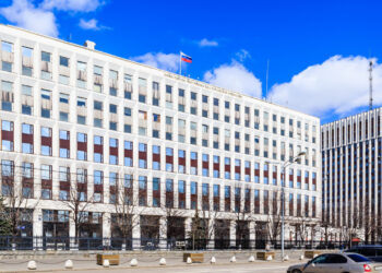 Russia’s Interior Ministry Employs Tool to Identify Crypto Wallet Owners, Track Transactions – Bitcoin News