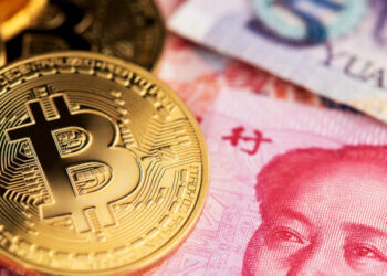 Ex-Chinese Central Banker Says Digital Yuan: Use Has Been Minimal