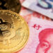Ex-Chinese Central Banker Says Digital Yuan: Use Has Been Minimal