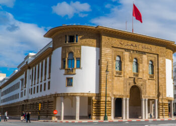 Morocco Central Bank Governor Says Crypto Draft Law Now ‘Ready’ – Bitcoin News