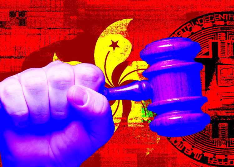 Hong Kong set to enforce crypto regulation from June