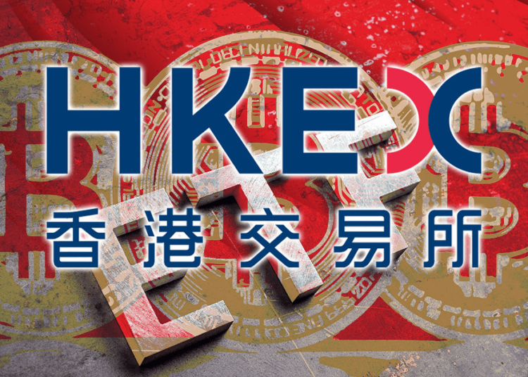 Samsung Asset Management to list Bitcoin ETF on Hong Kong Stock Exchange