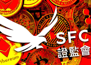 Hong Kong to only allow investing in highly liquid virtual assets