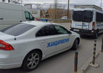 Crypto Lender Nexo Under Investigation for Alleged Money Laundering, Russian Sanction Violations in Bulgaria – Bitcoin News