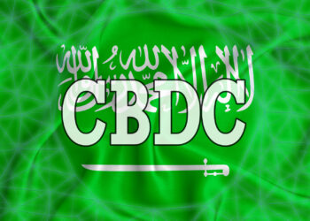 Saudi Central Bank Continues Testing on its CBDC