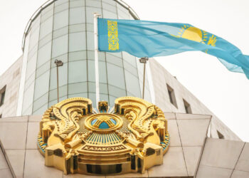 Kazakhstan Parliament Adopts Law Regulating Crypto Mining and Exchange – Regulation Bitcoin News