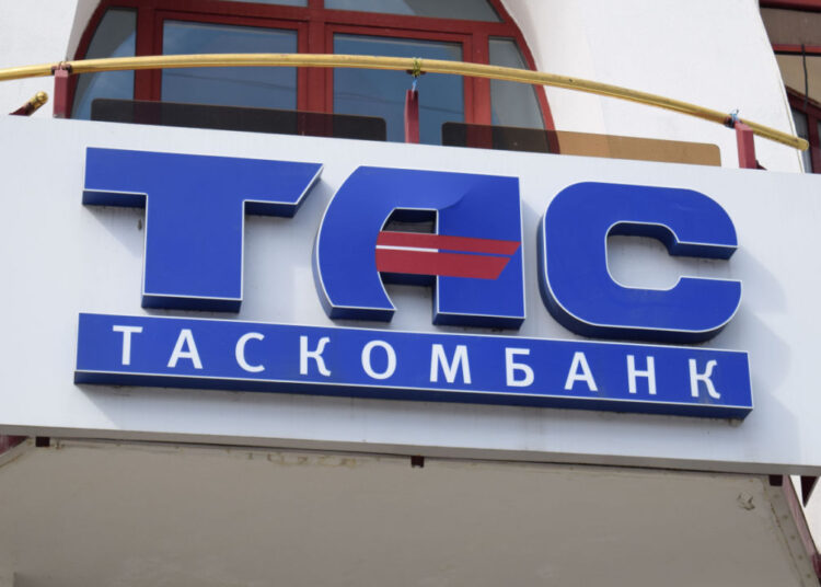 Ukraine’s Tascombank Pilots Stellar-based E-hryvnia – Fintech Bitcoin News